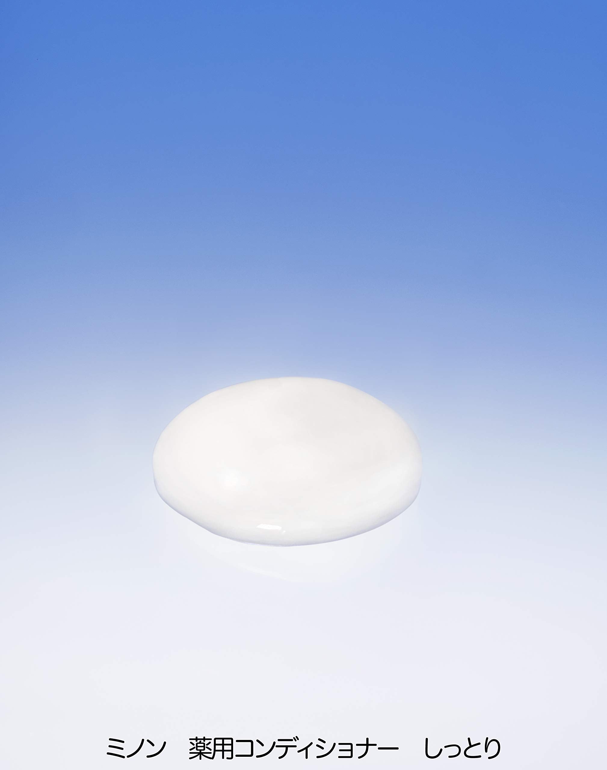 Minon Medicated Conditioner 450Ml By Daiichi Sankyo Healthcare Japan