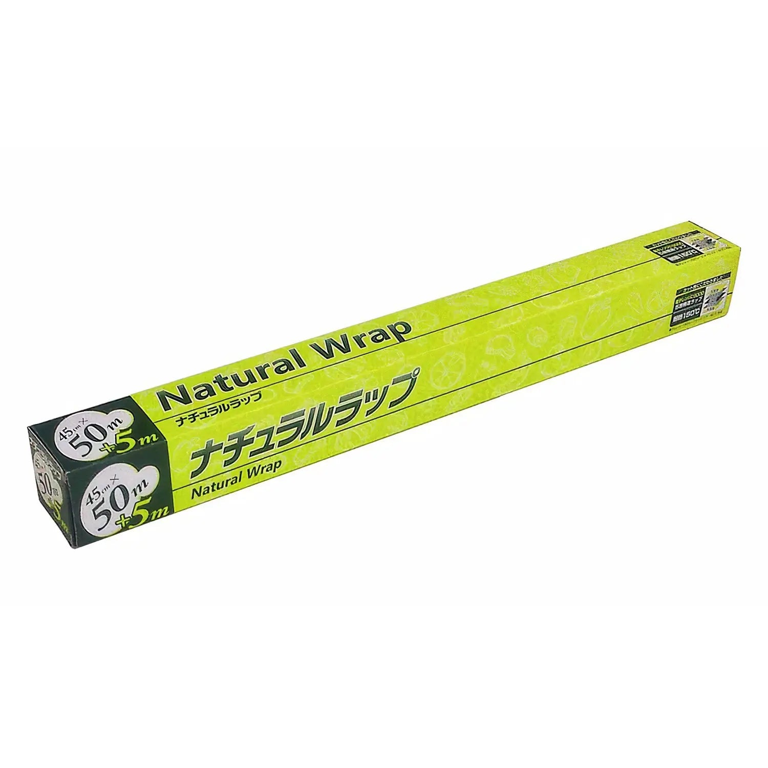 Daikoku Plastic Food Wrap 45cm×50m