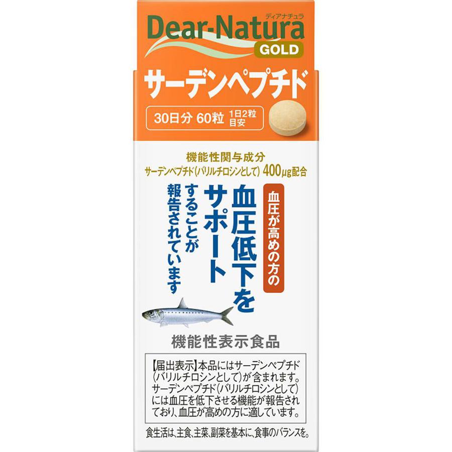 Asahi Dear-Natura Gold Sarden Peptide 60 Tablets