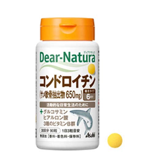 Dianatura Chondroitin Tablets From Japan - 30 Days Supply 90 Tablets (2)