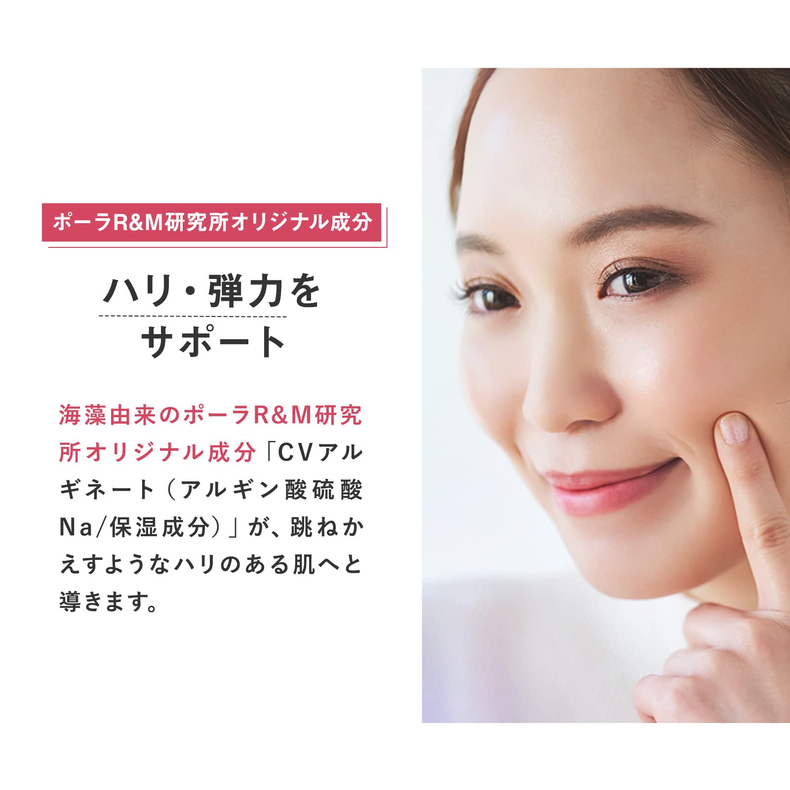 Decencia Ayanas Concentrated Cream Eye Cream 15g - Japanese Aging Care Eyes Cream