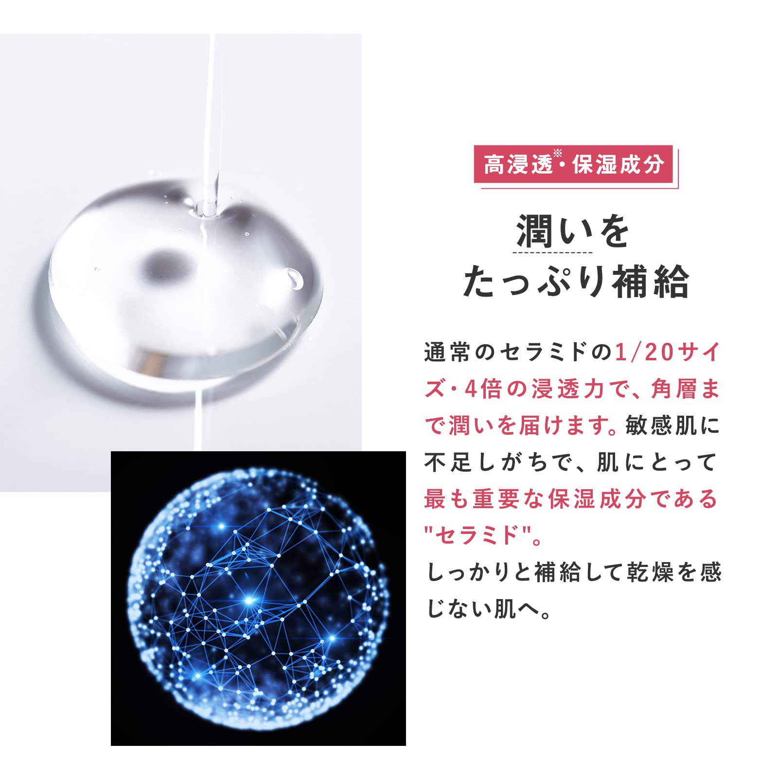 Decencia Ayanas Concentrated Cream Eye Cream 15g - Japanese Aging Care Eyes Cream