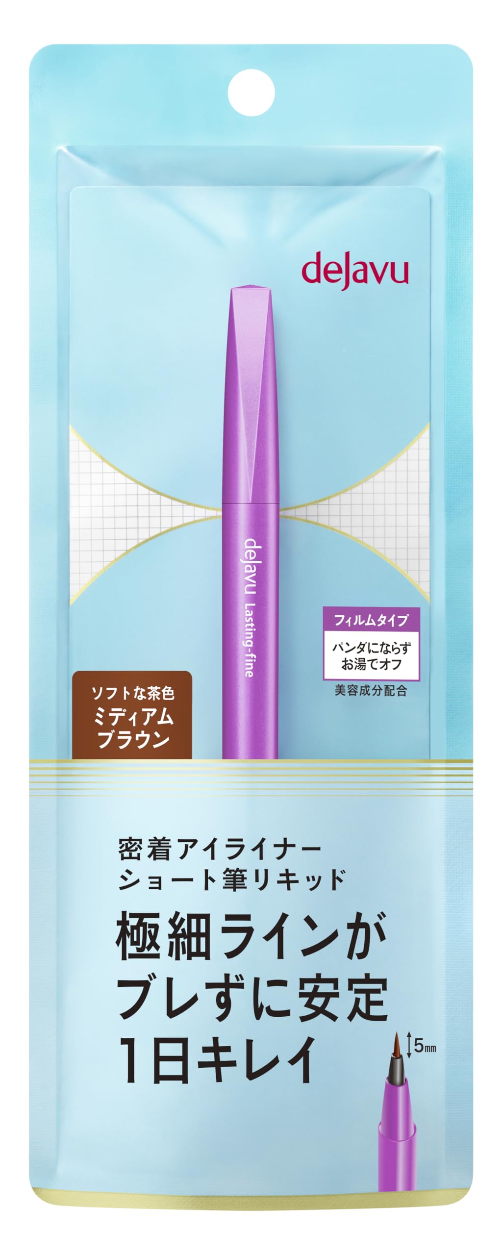 Dejavu Medium Brown Short Brush Liquid 2 - Long-lasting Eye Makeup