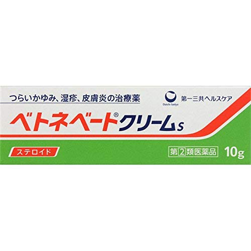 Betnevet Betonebate Cream S 10G - Japan