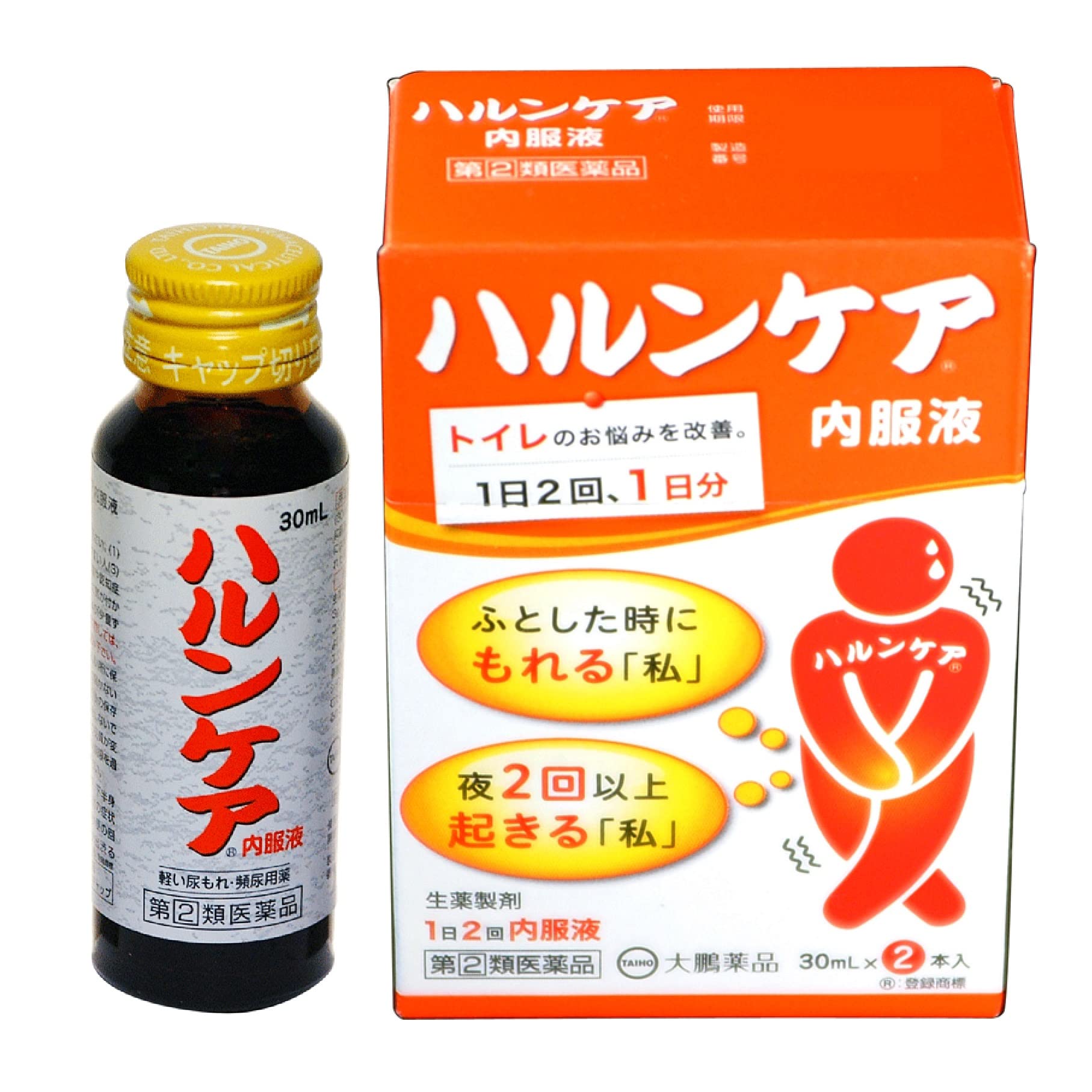Taiho Pharmaceutical Haruncare Oral Liquid (2 Drugs) 30Ml X 2 - Made In Japan
