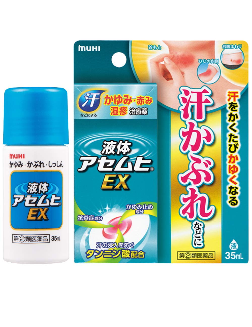 Ikeda Mohando Japan Liquid Asemhi Ex 35Ml - Tax-Exempt Self-Medication Drugs