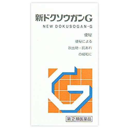 Yamazaki Imperial Hall: New Dokusougan G 168 Tablets (Designated 2 Drugs) Japan