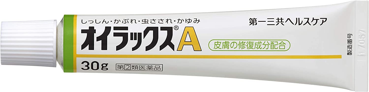 Oilax A 30G | Japan | 2 Drugs Designated For Self-Medication Tax System