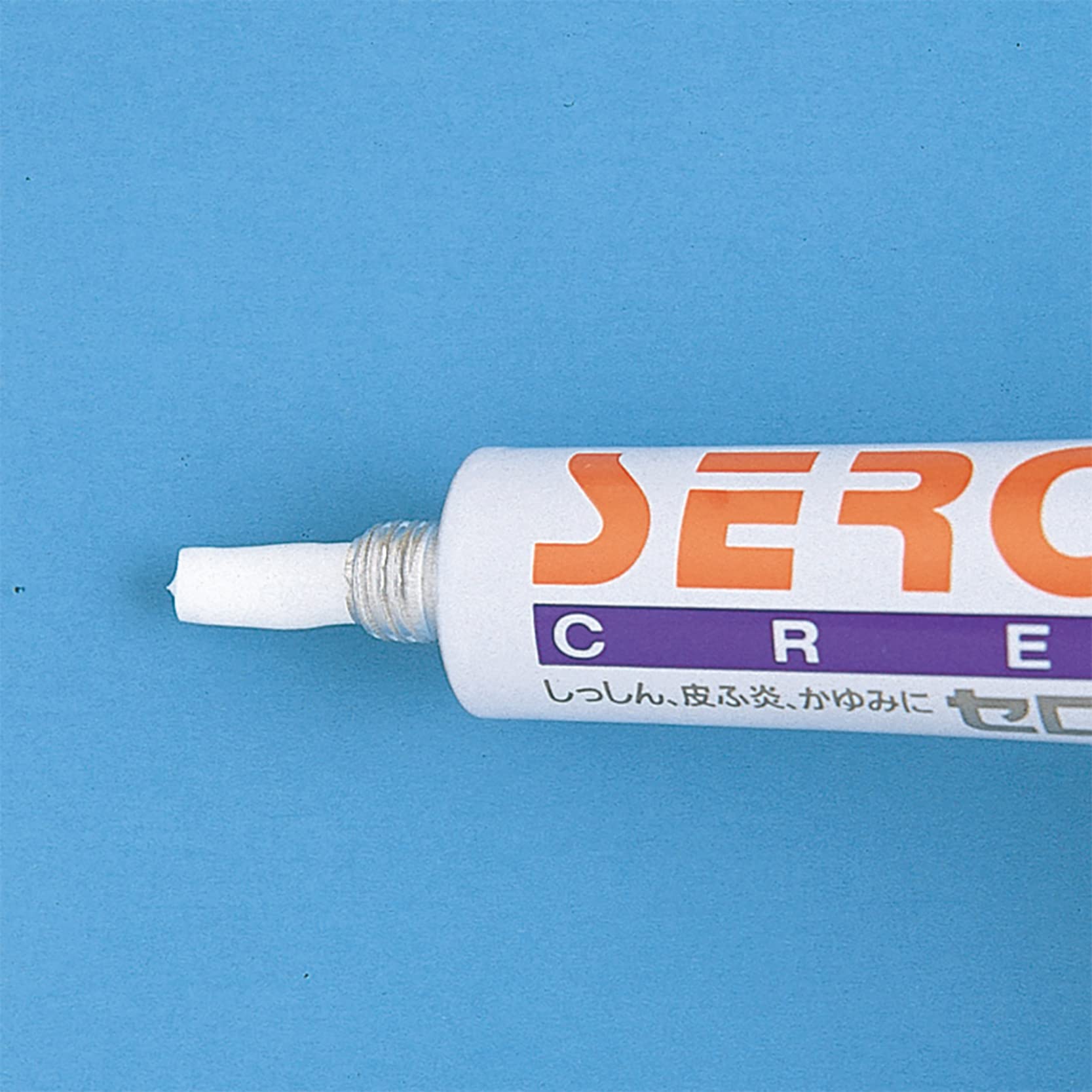 Sato Pharmaceutical Japan Serona Cream 14G Self-Medication Tax System