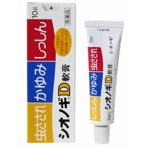 Shionogi Healthcare Japan 2 Drug D Ointment 10G