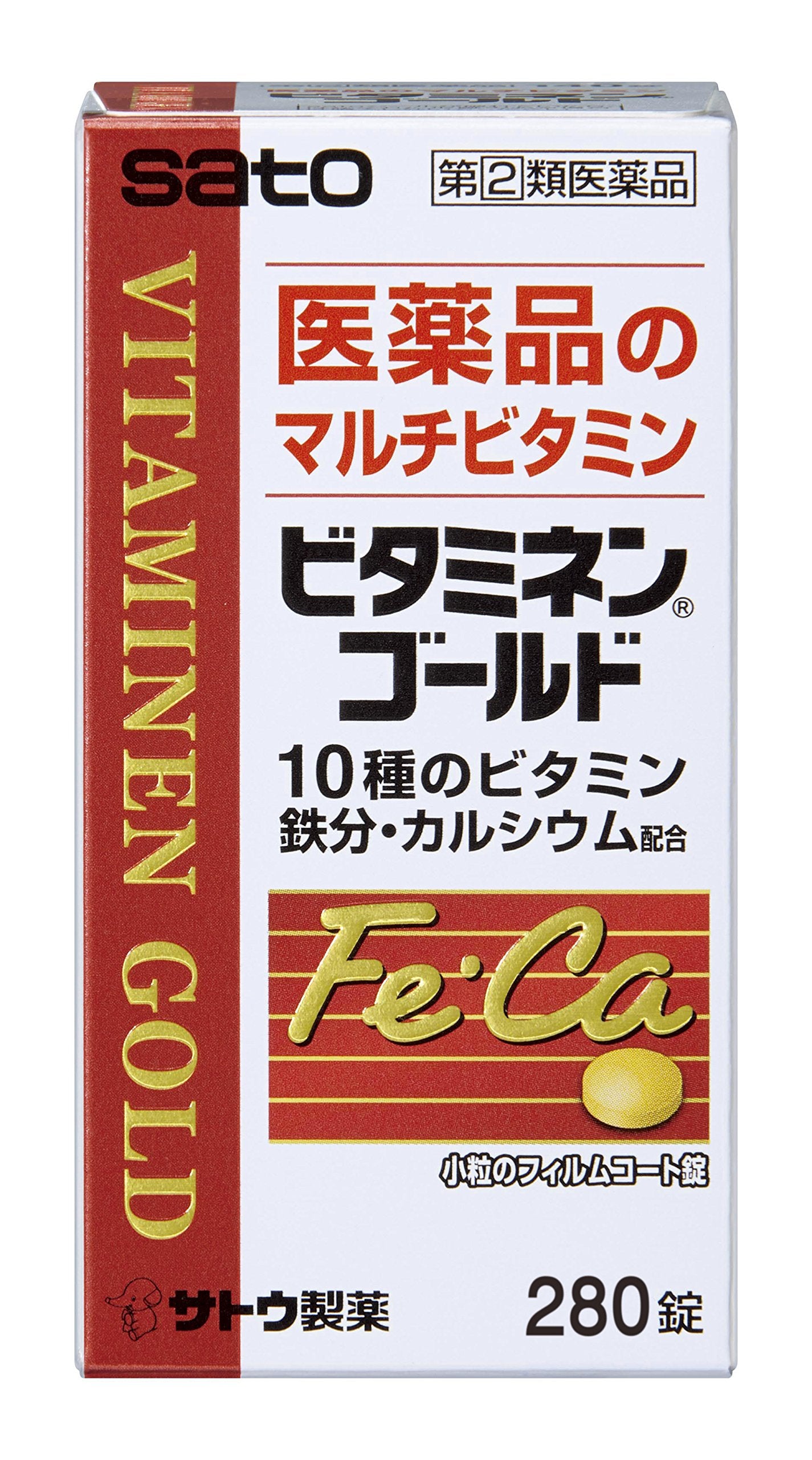 Sato Pharmaceutical Japan Designated 2 Drugs Vitaminen Gold 280 Tablets