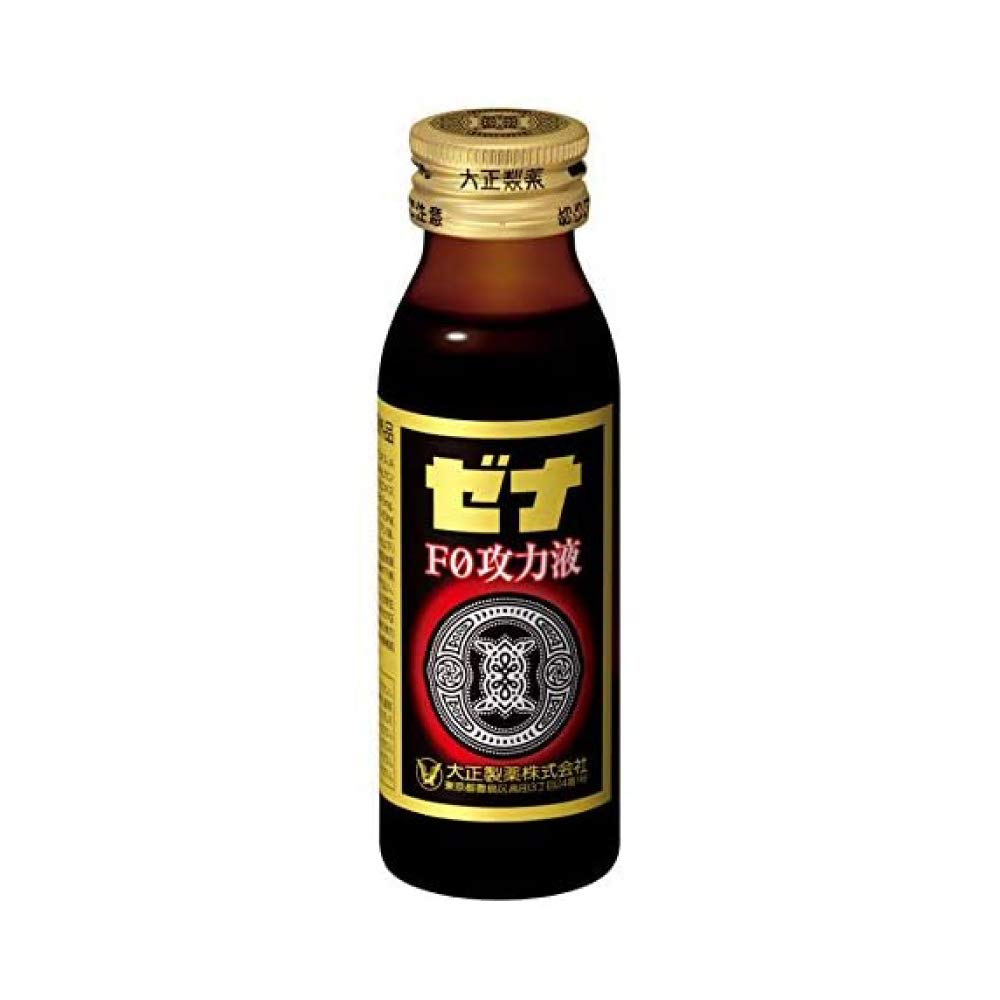Zena F0 Attack Liquid 50Ml X 10 Bottles - Japan Designated Quasi-Drug By Taisho Pharmaceutical