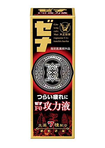 Xena Japan F0 Attack Liquid 50Ml 3-Pack Quasi-Drug Designated