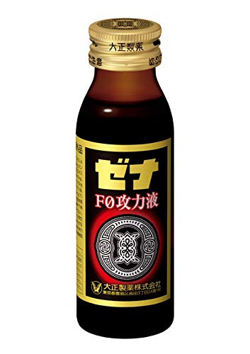 Xena Japan F0 Attack Liquid 50Ml 3-Pack Quasi-Drug Designated