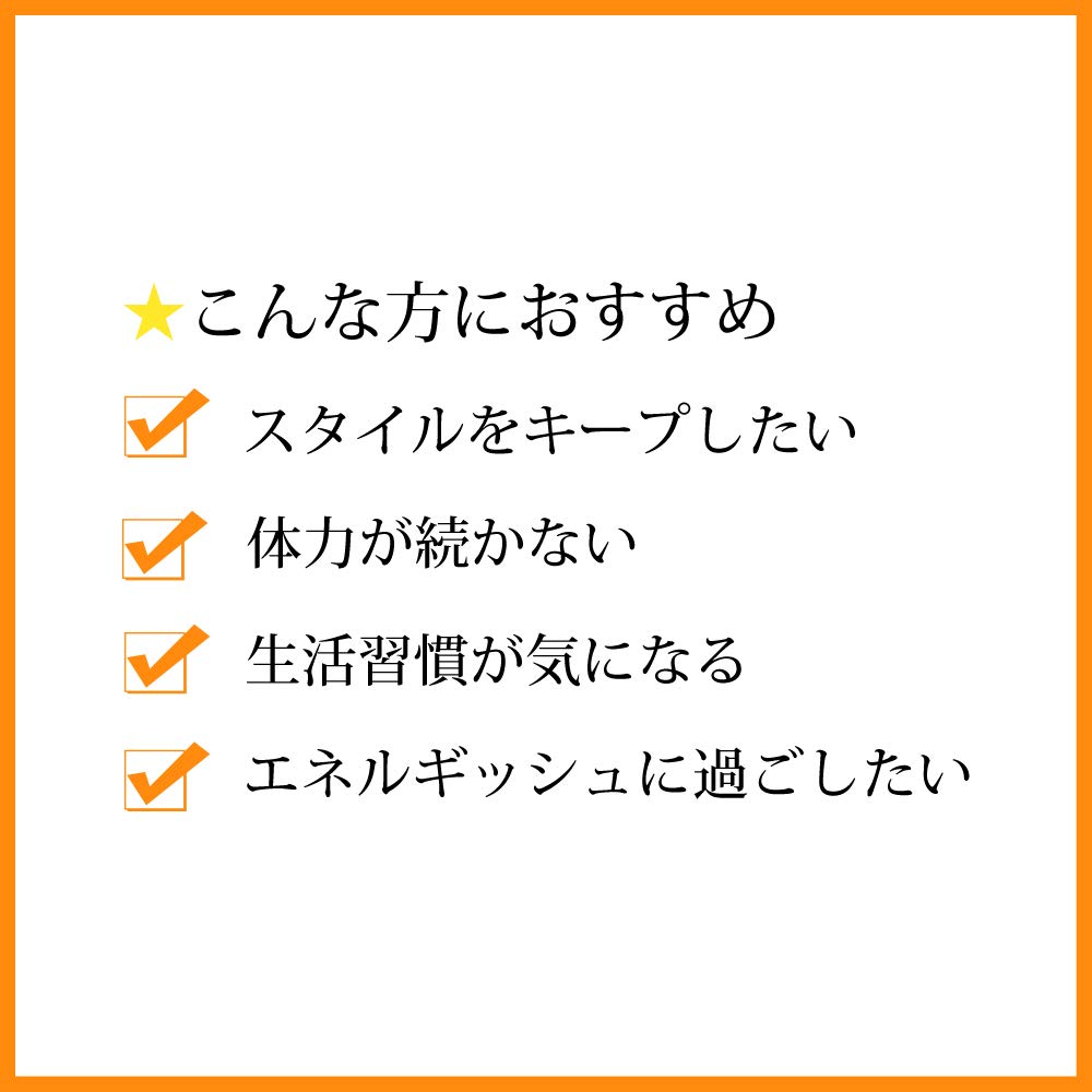 Dhc Alpha Lipoic Acid 210mg Supplement 90-Day 180 Tablets - Health Support Supplements