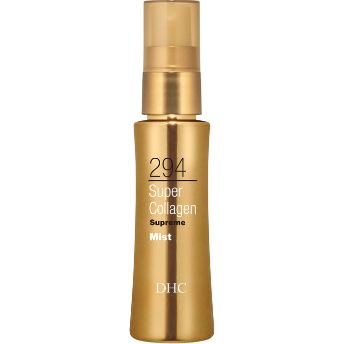 Dhc 294 Super Collagen Supreme Mist 50ml - Japanese Super Moisturizing Serum