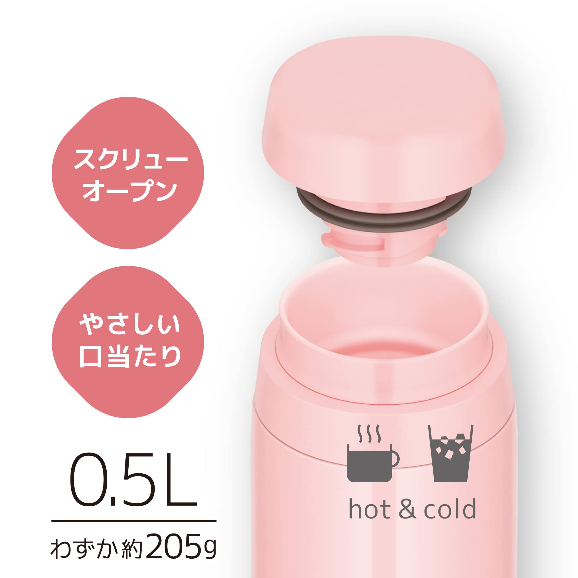 Thermos 500ml Shell Pink Vacuum Insulated Water Bottle Dishwasher Compatible