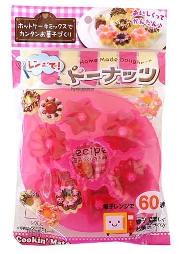 Buy Hoon Donuts From Japan | Hoon Range