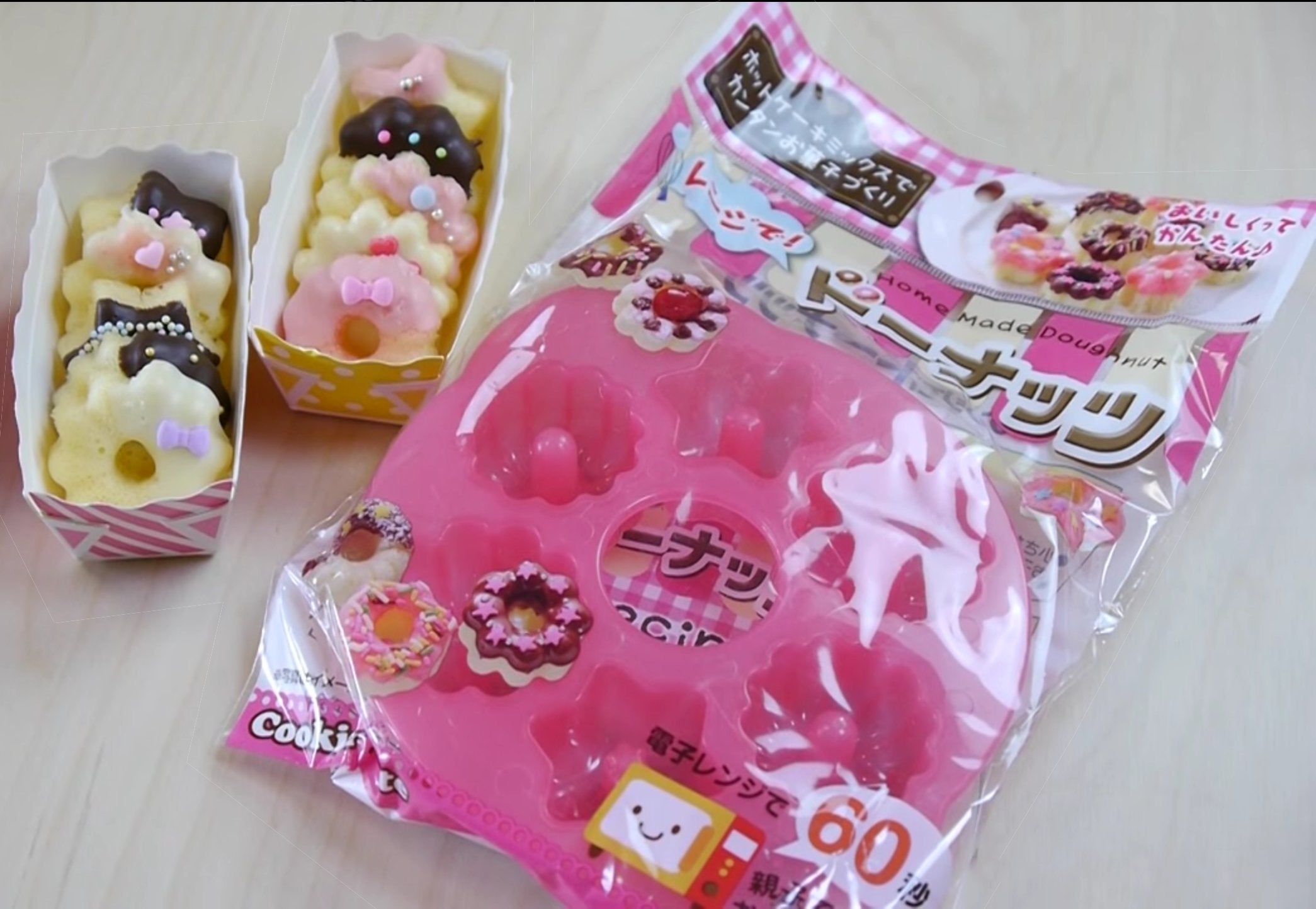 Buy Hoon Donuts From Japan | Hoon Range