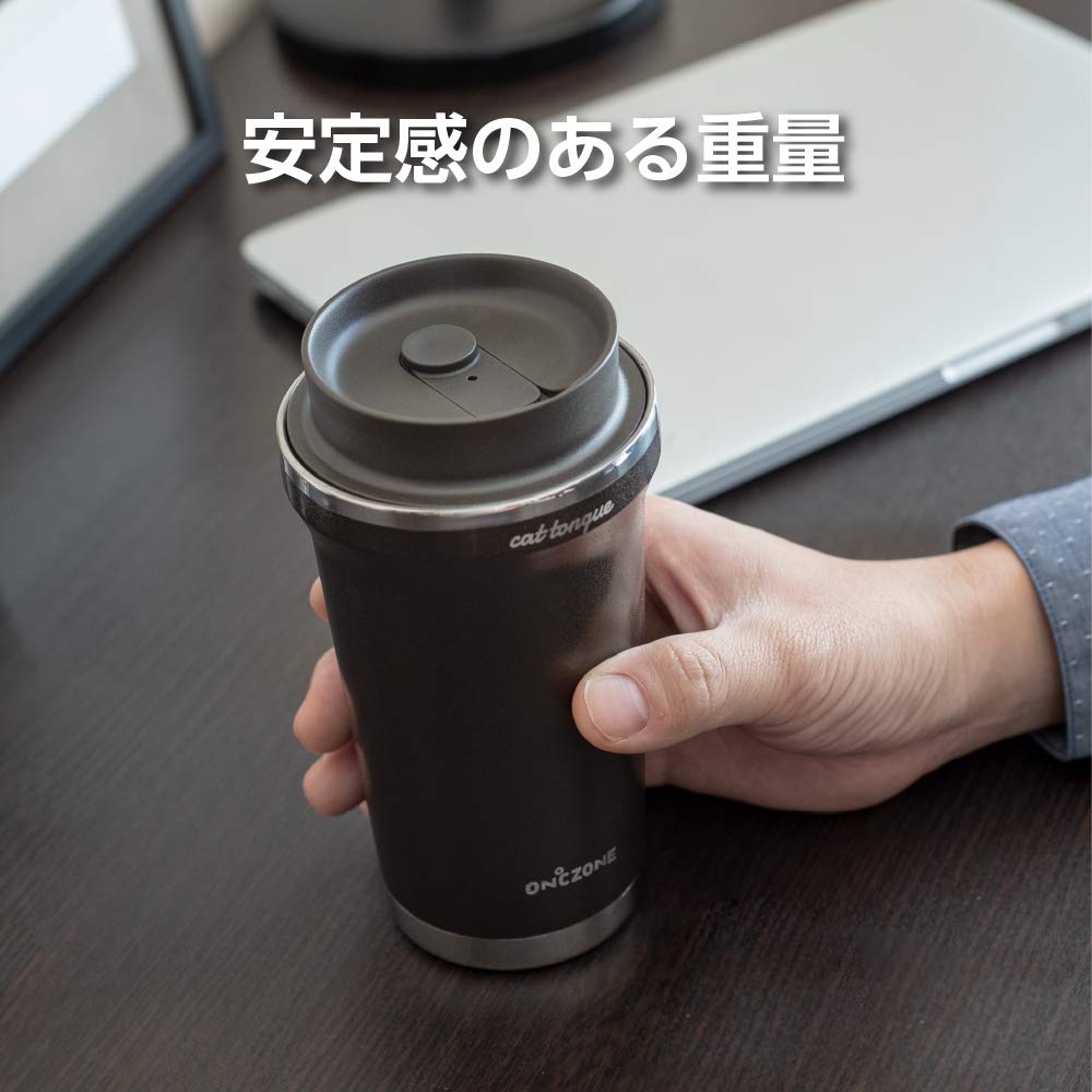 Doshisha Cat Tongue Senka Tumbler 320Ml Pink Beige - Japan Recommended