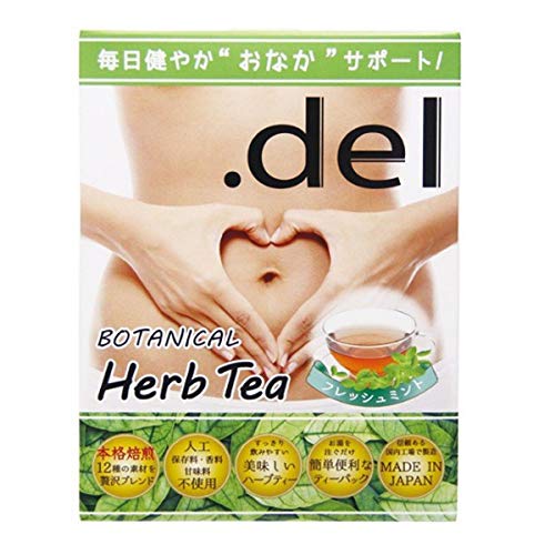 Rising Japan Dot Dell Fresh Mint Botanical Herb Tea