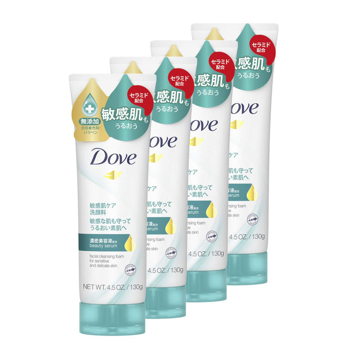 Dove Sensitive Mild Washing Pigment 130G X 4