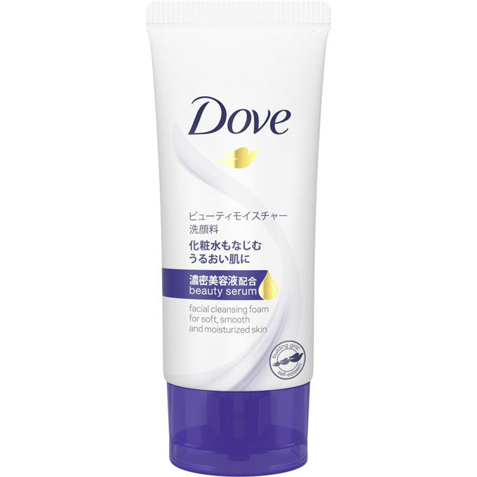 Dove Facial Cleansing Foam For Soft Smooth & Moisturized Skin 30g