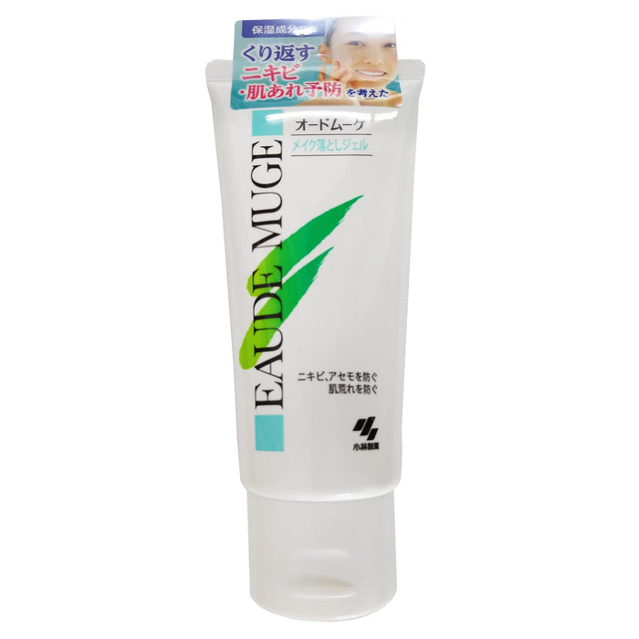 Odemuge Japan Eau De Muge Makeup Remover Gel