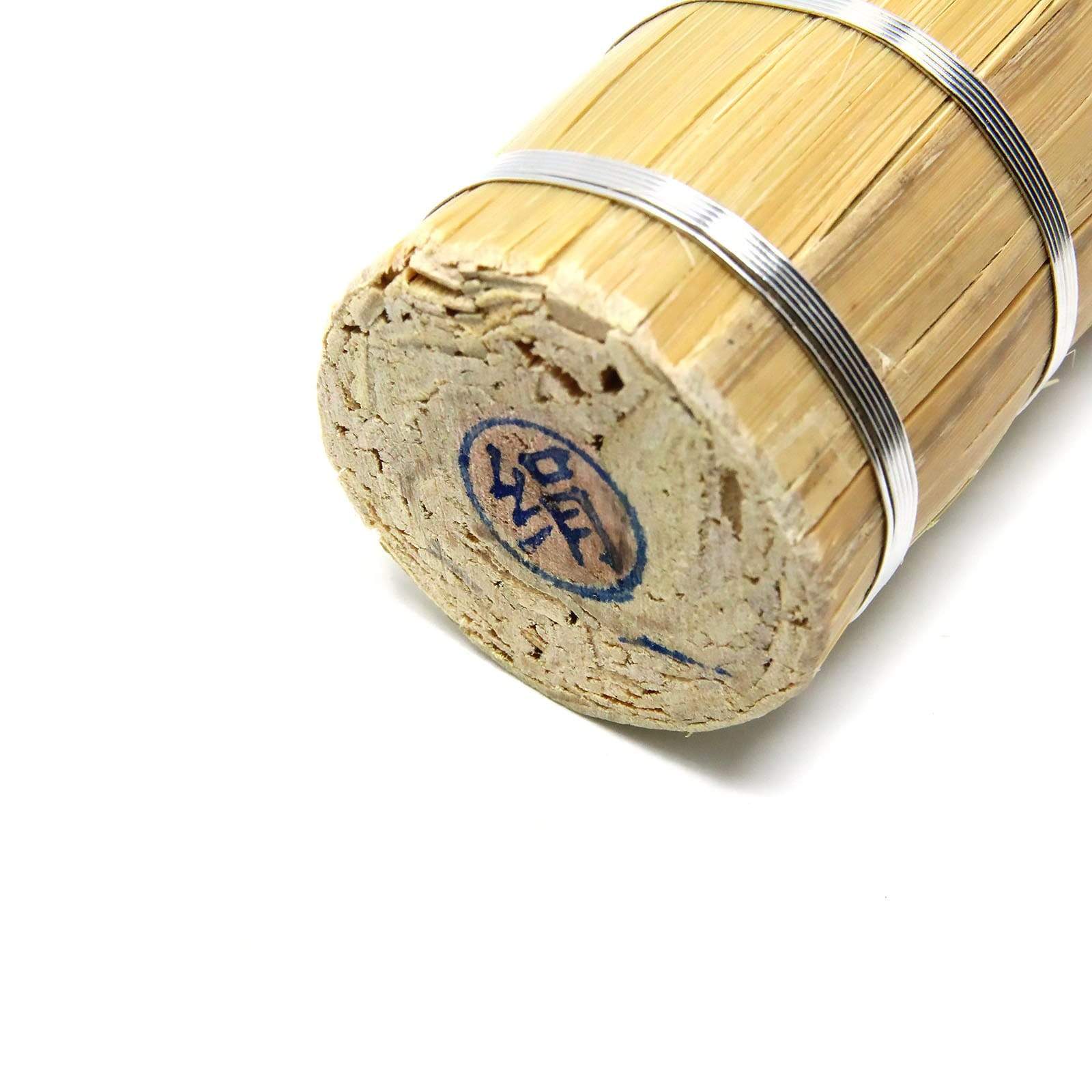 Ebm Japan Bamboo Scrubbing Brush 18Cm - Default Title