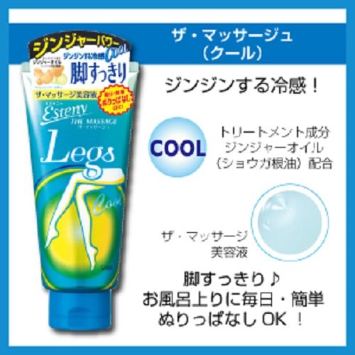 Sana Esteny The Massage Cool For Legs 180g - Japanese Massage Cool Gel - Leg Massage
