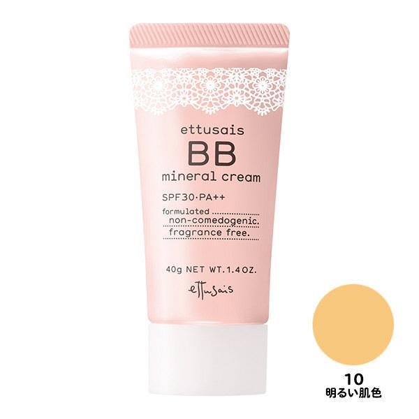 Ettusais Mineral BB Cream 40g Bright Skin SPF30 PA++