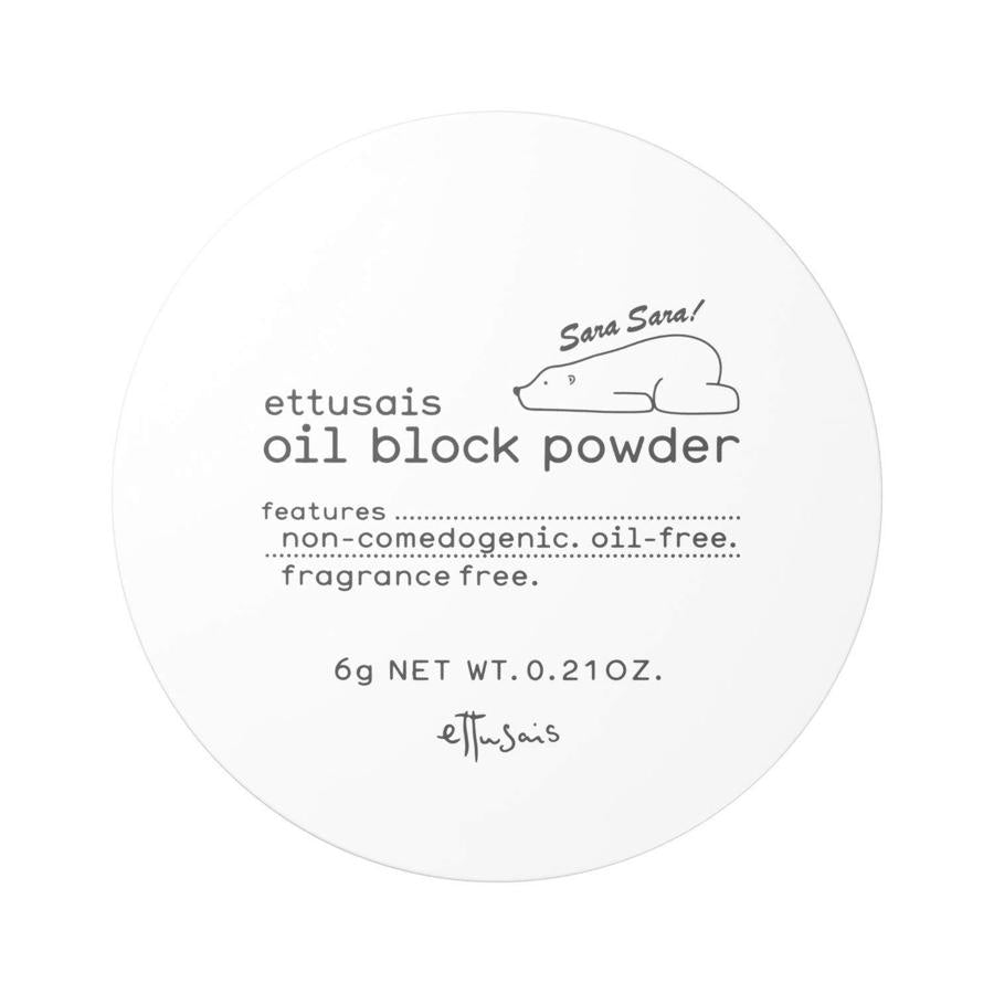 Ettusais Japanese Oil Block Pressed Powder 6g