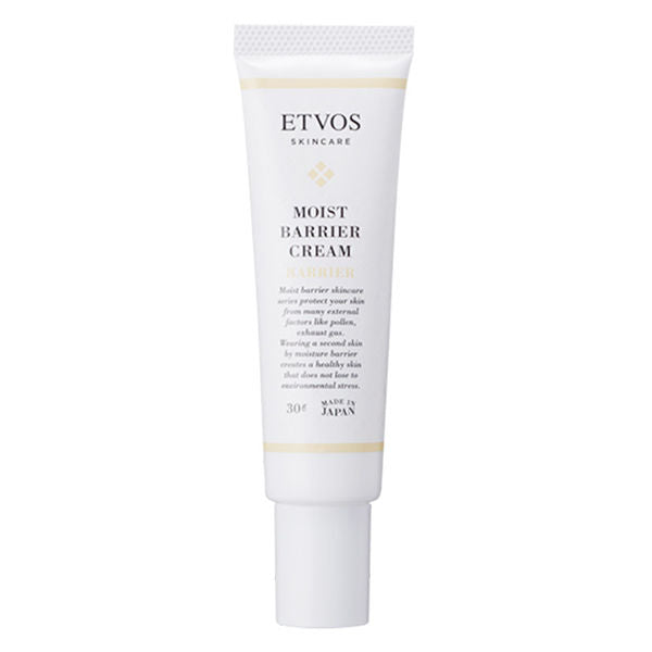 Etvos Moist Barrier Cream For Skin Protection 30g - Japanese Moist Barrier Skincare
