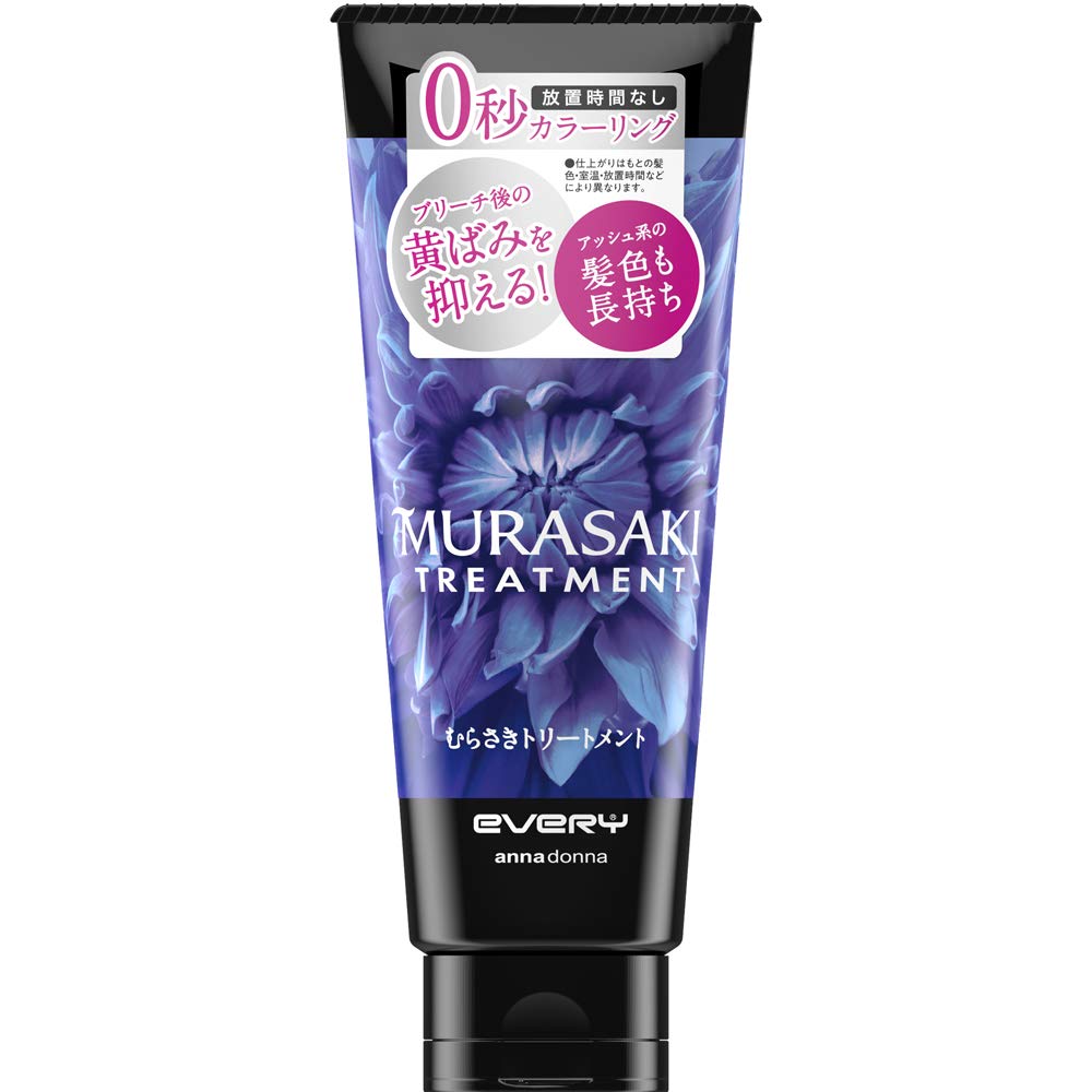 Every Murasaki Treatment 160G | Japanese Skincare