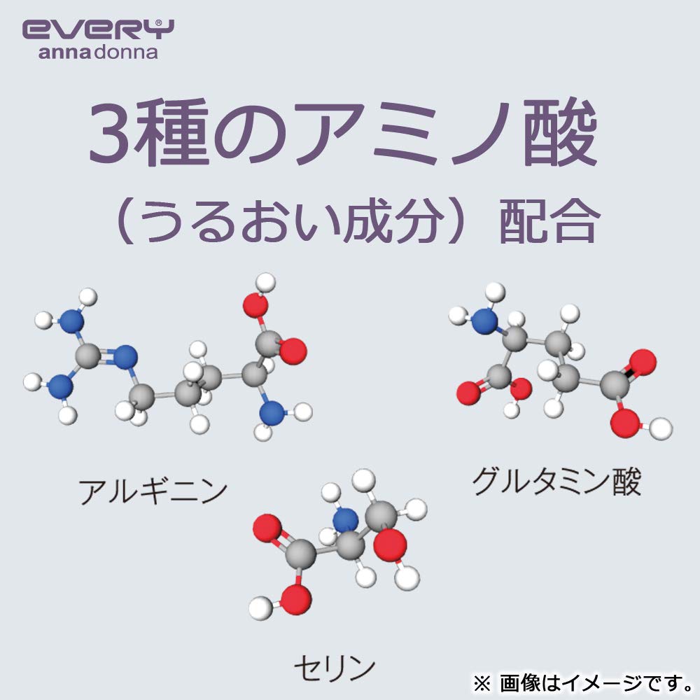 Every Murasaki Treatment 160G | Japanese Skincare