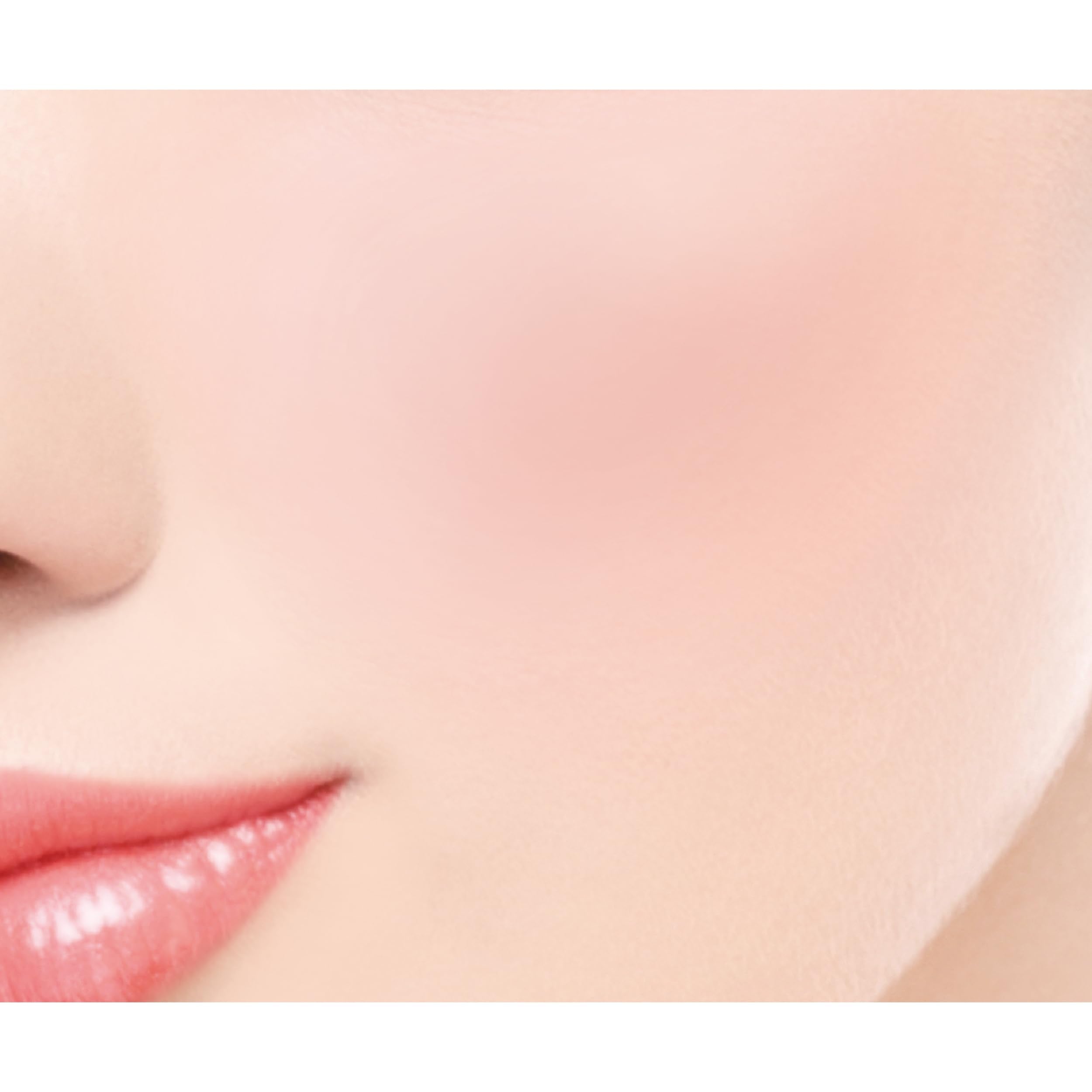 Excel Auratic Blush AB09 Passion Tea Cheek Gradation Makeup