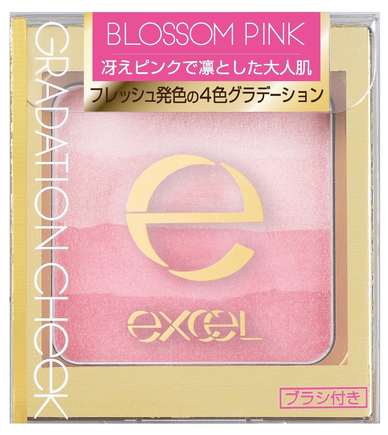 Excel Blossom Pink Gradient Cheek N Gc03 - Beautifying Blush Makeup