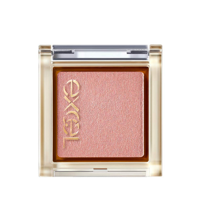 Excel Eye Planner R05 Cinnamon Fig Eye Shadow - Make-Up