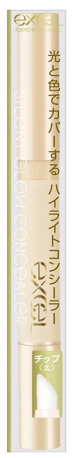 Beige Glow Excel Silent Glow Concealer SG02 - Excel Skin-perfecting Makeup