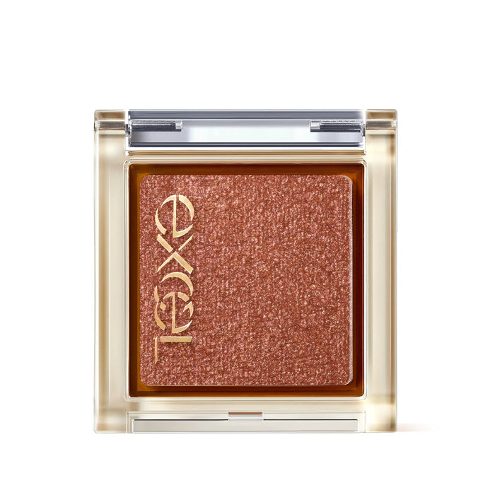 Excel Eye Planner G04 Overrendez-Vous Eye Shadow Palette