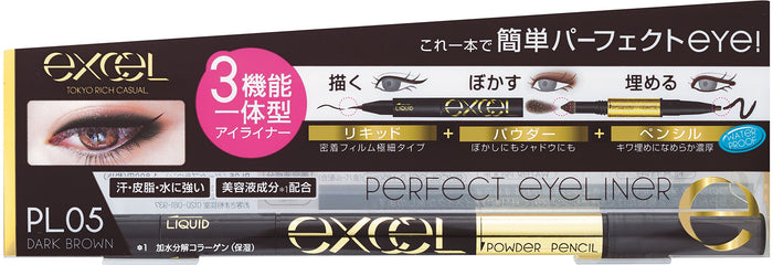 Excel Perfect Dark Brown Eyeliner NPL05 - Long-lasting Smooth Application