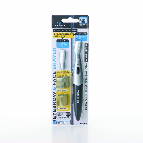 Tex Mex Japan Eyebrow & Face Shaver