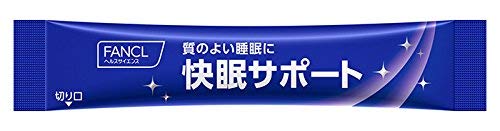 Fancl Good Sleep Support 10 Days 4g x 10 - Japanese Amino Acid Supplements - Health And Beauty Care