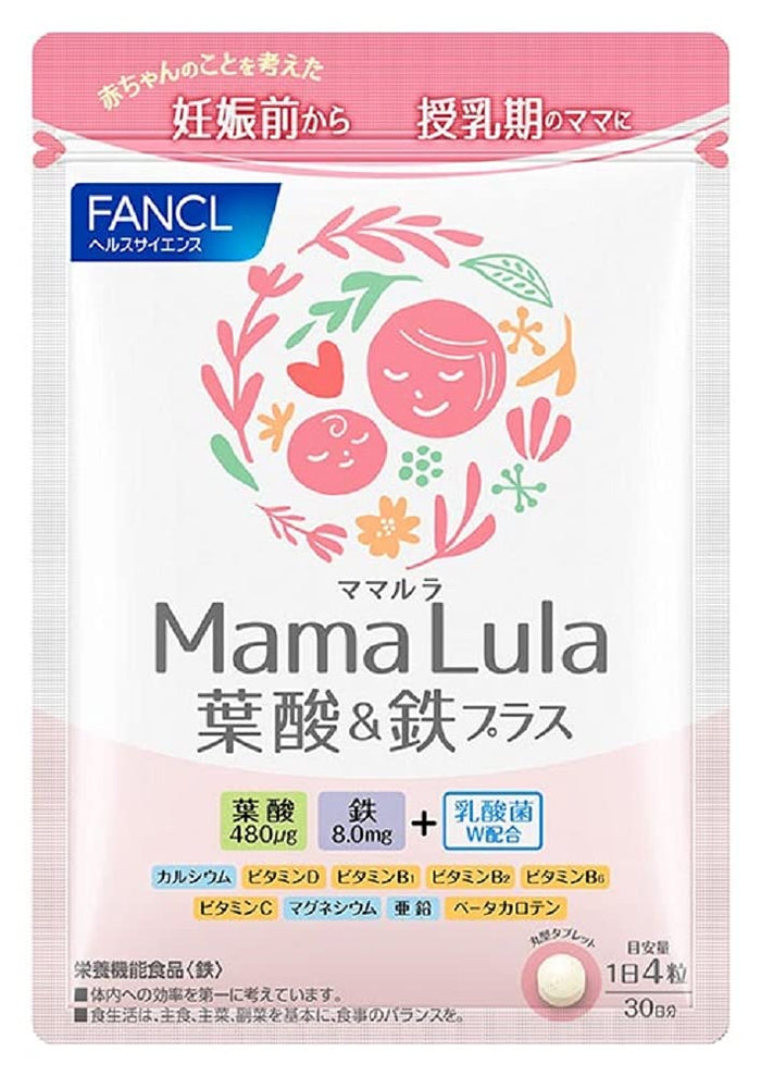 Fancl Mama Lula Folic Acid & Iron Plus 30 Days - Japanese Zinc Folic Acid Supplement