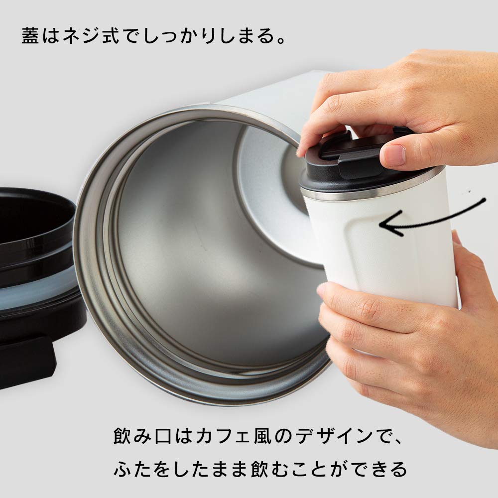 Iris Ohyama Tumbler Water Bottle 0.35L - Father'S Day Gift Japan Cafe Style Heat/Cold Insulation Cd-Tlt350 Black