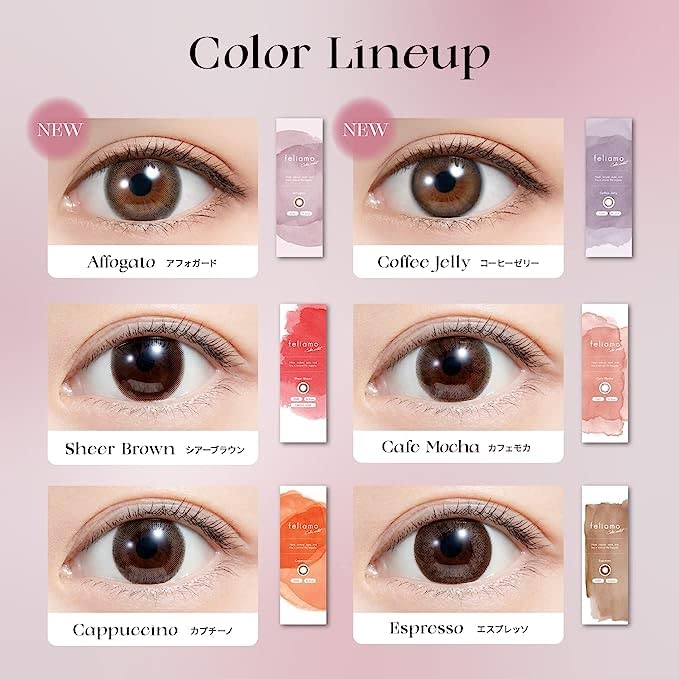 We Rejoice Feliamo Feriamo Uv 10 Sheet Mai Shiraishi Image Model Shiny Brown Japan