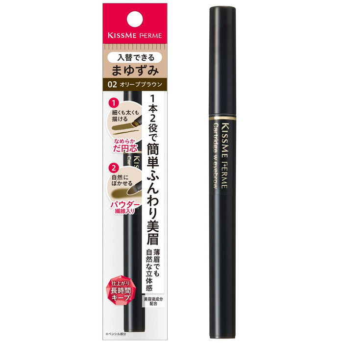 Kiss Me Ferme Ferm Cartridge Eyebrow 02 Olive Brown - Made In Japan
