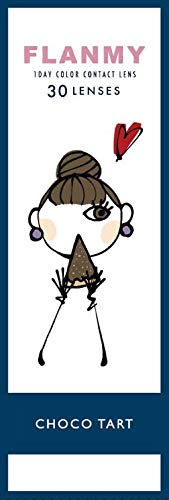 Flammie Aquarich Chocolate Tart 30 Pieces - Japan - 6.50