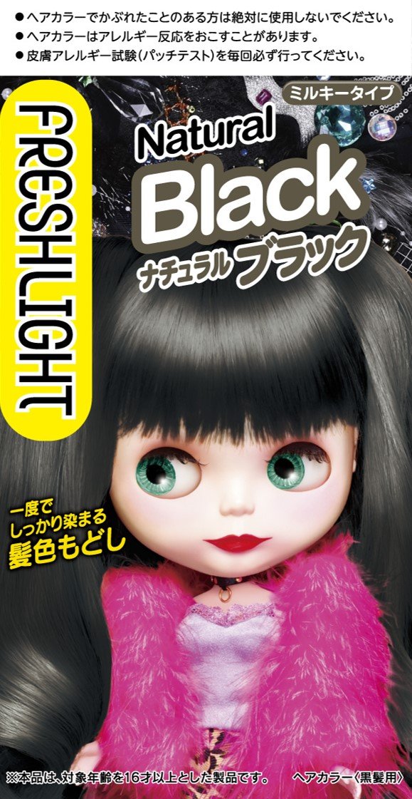 Fresh Light Milky Hair Color Change Natural Black 1 Japan (1Pc)