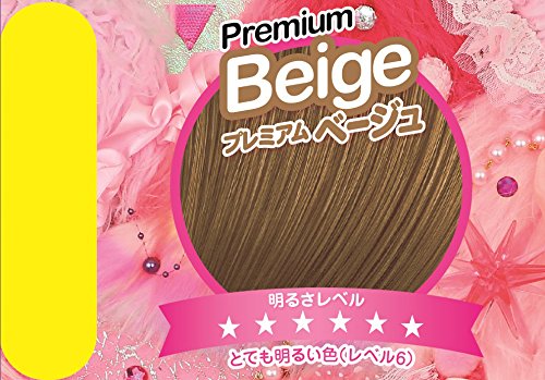 Fresh Light Japan Milky Hair Color Beige Premium Quasi-Drug 1 (X 1)